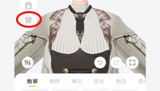 zrole 截图
