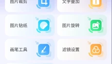 ehviewer绿色版最新版本 截图