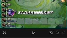 capcut中文版 截图
