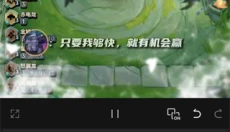 capcut中文版 截图