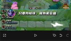 capcut中文版 截图