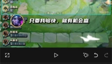 capcut中文版 截图