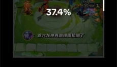 capcut中文版 截图