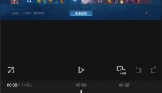 capcut中文版 截图