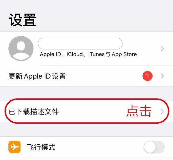AGE动漫官方最新版