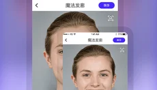 发型师 截图