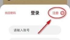 次元城 截图
