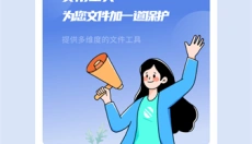 洋葱酷盒新版 截图