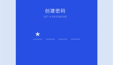 洋葱酷盒新版 截图