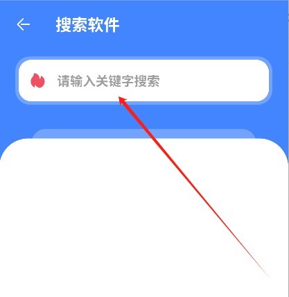 洋葱酷盒新版
