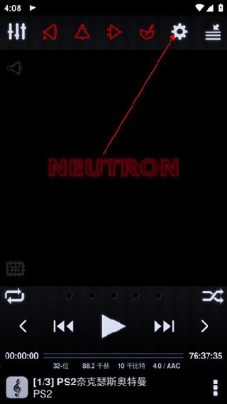 Neutron播放器