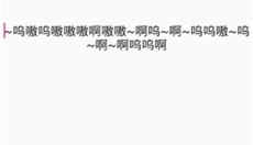 兽音译者APP最新版 截图