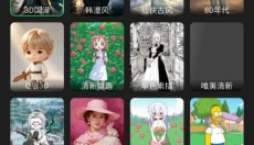 漫剧大师免费 截图