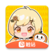 触站