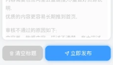 资源帮 截图
