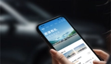 比亚迪 截图