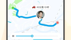 嘿在 截图