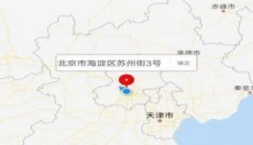 比翼多开最新版 截图