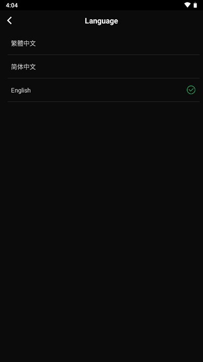 JOOX音乐安卓版