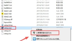OriginPro 2017 截图