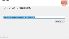 OriginPro 2017 截图