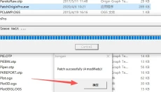 OriginPro 2017 截图