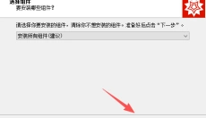 Wolfram Mathematica 截图