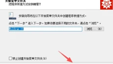 Wolfram Mathematica 截图