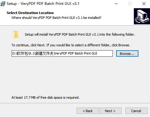 VeryPdf PDF Batch Print GUI