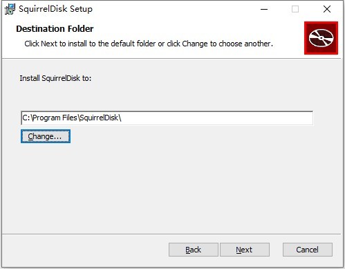 SquirrelDisk