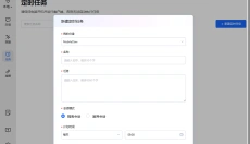 MobileClaw 截图