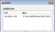 MSteel 截图