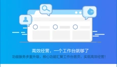 trademanager 截图