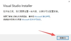 SQL Server 2025 截图