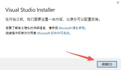 SQL Server 2025