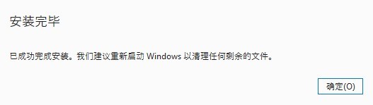 SQL Server 2025