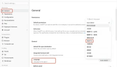 ChatGPT 截图