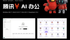 WorkBuddy 截图
