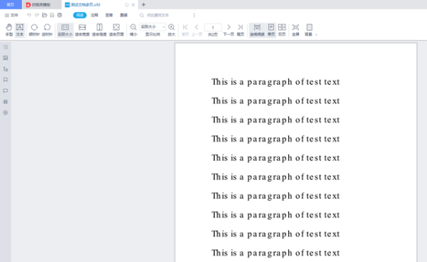 Smallpdf