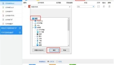 Smallpdf 截图