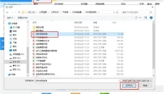 Smallpdf 截图