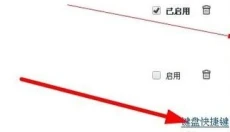 360极速浏览器电脑版 截图