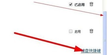 360极速浏览器电脑版下载安装 360极速浏览器电脑版
