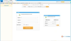 GT游戏浏览器 截图