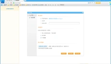 GT游戏浏览器 截图