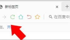 小K浏览器 截图