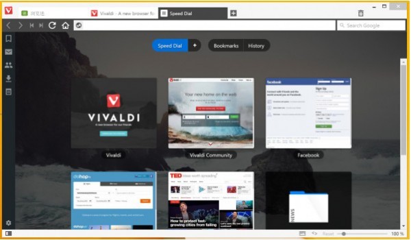 vivaldi浏览器电脑版