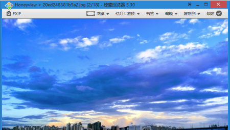 Honeyview