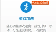 糖果游戏浏览器 截图