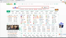 积米浏览器 截图